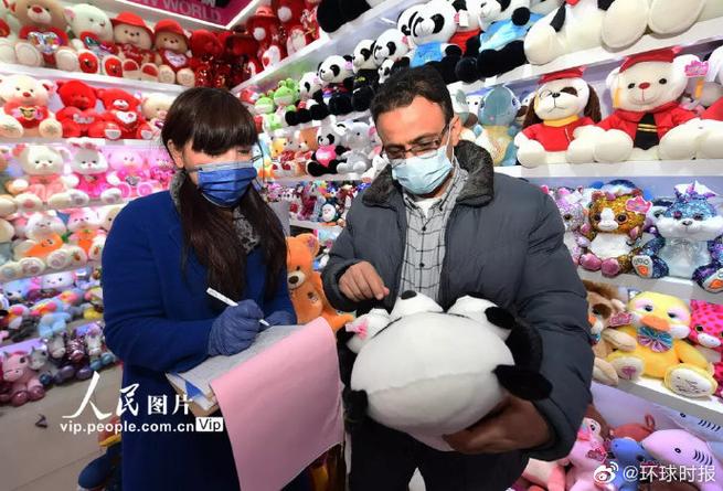 链接全球，货通天下 2月18日全球最大小商品批发市场的贸易新篇章