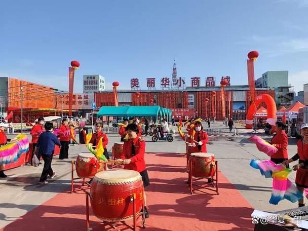 豫北商贸新地标崛起 安阳佰客美丽华小商品批发城盛大启幕
