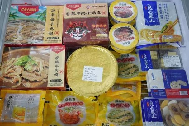 沪上品牌飘香中原——第二十五届中国农产品加工业投资贸易洽谈会上的上海味道