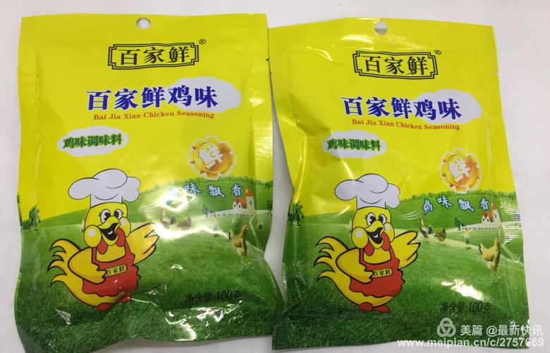 品质传承，合作共赢 深圳百家味食品与汕头