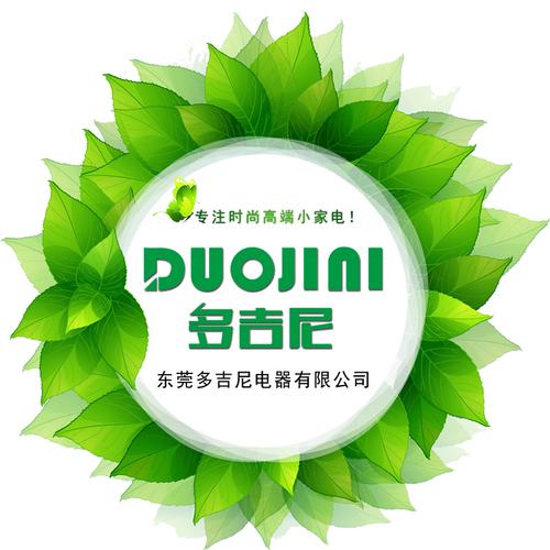 生产与贸易双轮驱动 多吉尼领航民生家电新生态